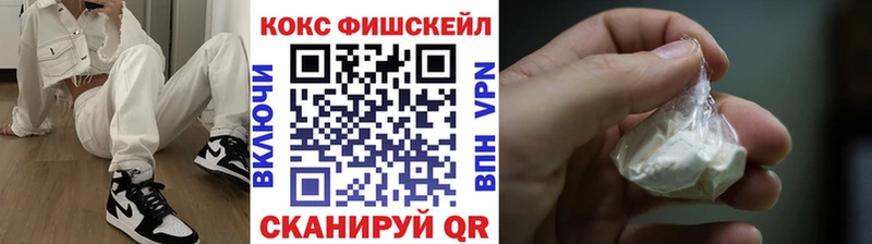 Cocaine 99% Радужный
