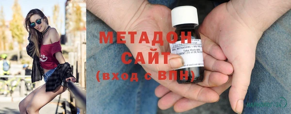 Альфа ПВП Верхний Тагил