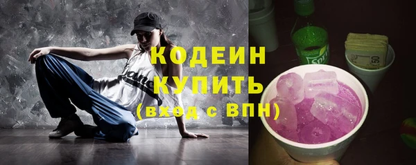 Альфа ПВП Верхний Тагил