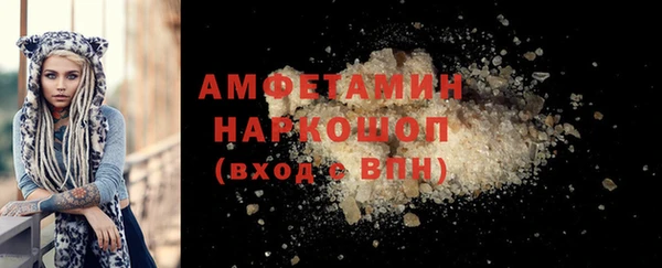 Альфа ПВП Верхний Тагил