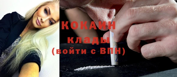 Альфа ПВП Верхний Тагил