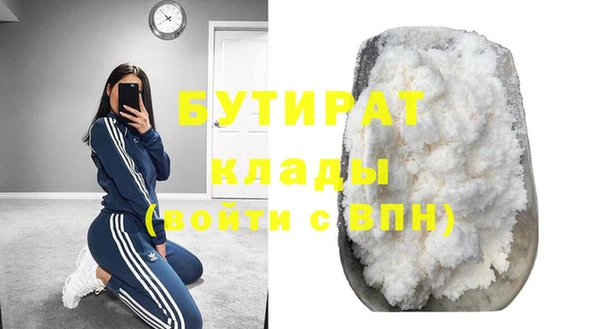кокаин колумбия Верея