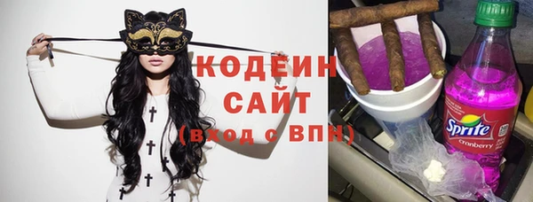 кокаин колумбия Верея