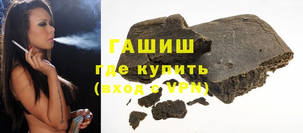 кокаин колумбия Верея