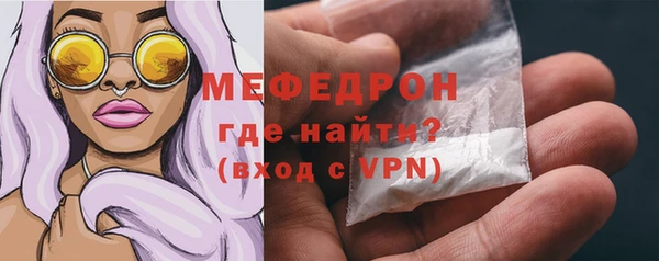 Альфа ПВП Верхний Тагил