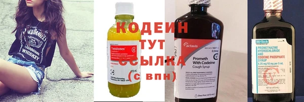 ECSTASY Верхнеуральск