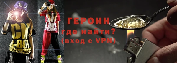 кокаин колумбия Верея
