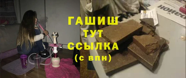 Альфа ПВП Верхний Тагил