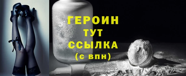кокаин колумбия Верея