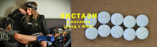 кокаин колумбия Верея