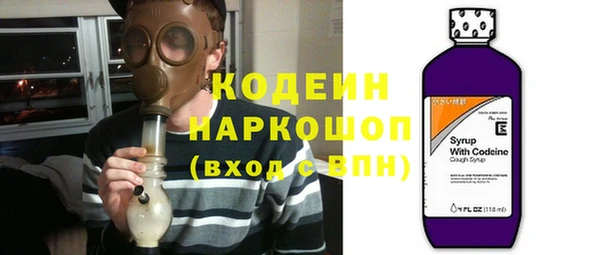 ECSTASY Верхнеуральск