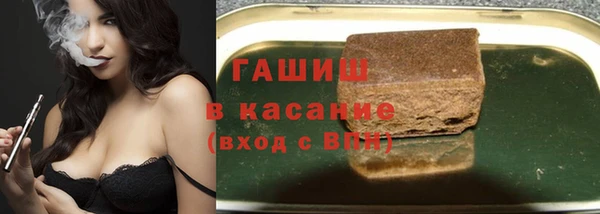 кокаин колумбия Верея
