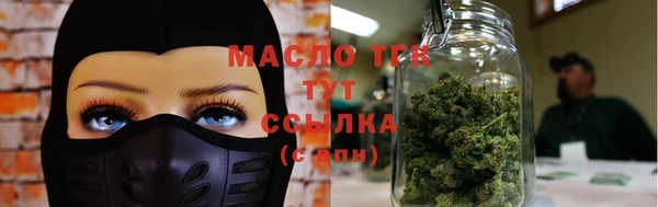 кокаин колумбия Верея