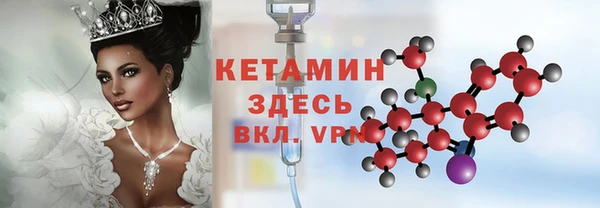Альфа ПВП Верхний Тагил