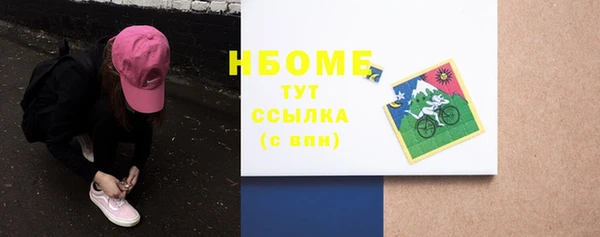 ECSTASY Верхнеуральск