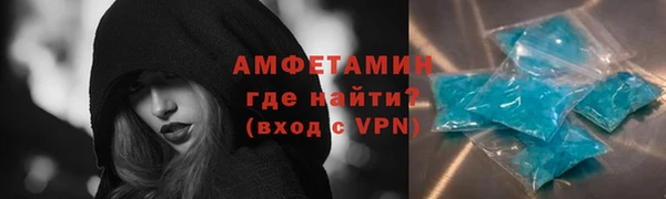 ECSTASY Верхнеуральск