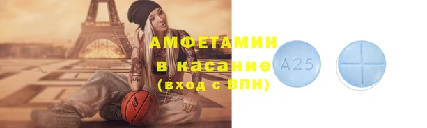 кокаин колумбия Верея
