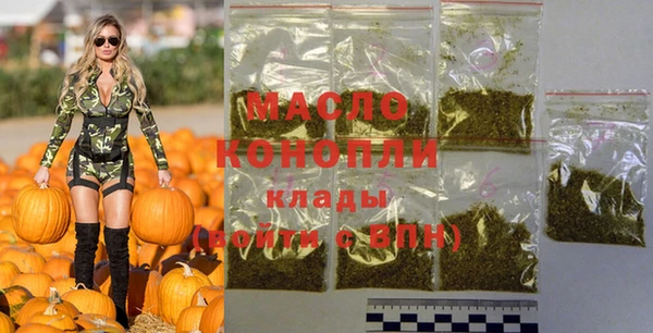 ECSTASY Верхнеуральск
