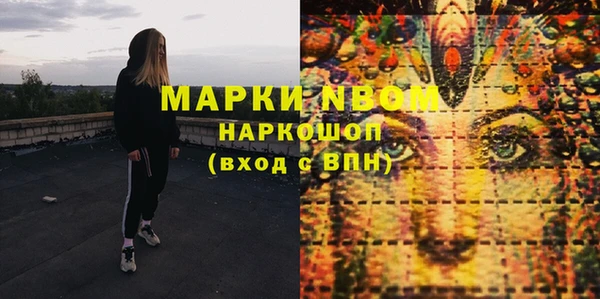 ECSTASY Верхнеуральск