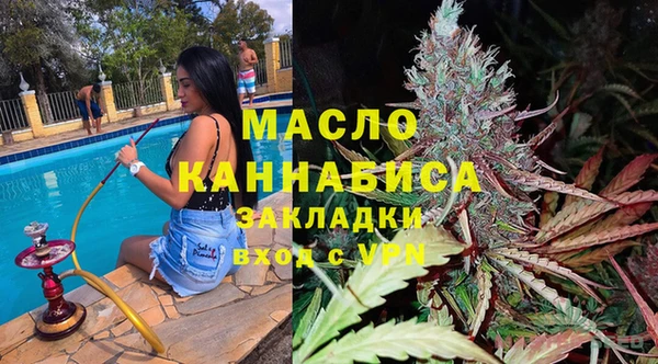 ECSTASY Верхнеуральск