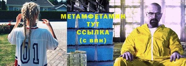 кокаин колумбия Верея