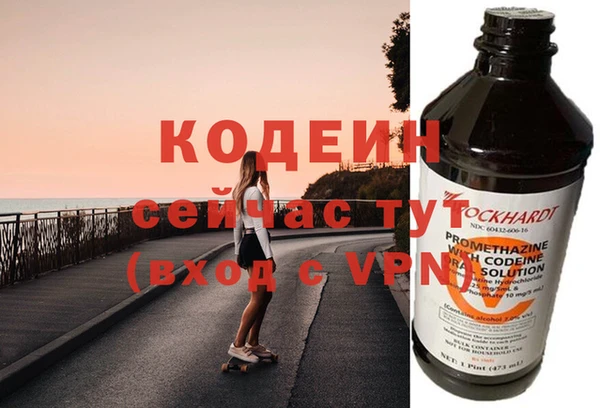 Альфа ПВП Верхний Тагил