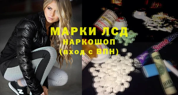 Альфа ПВП Верхний Тагил