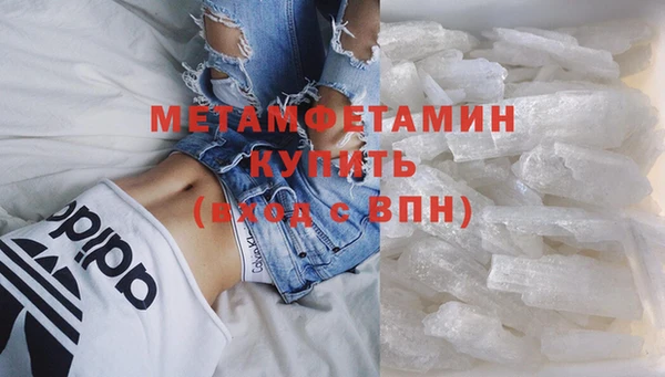 кокаин колумбия Верея