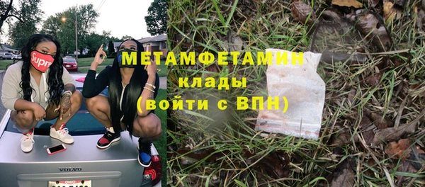 ECSTASY Верхнеуральск