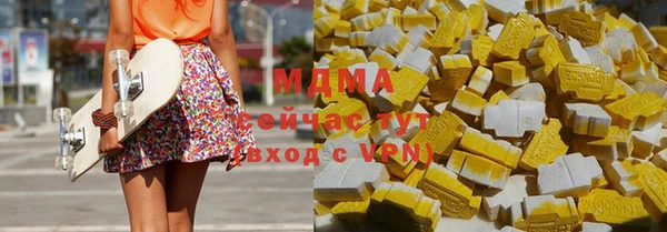 ECSTASY Верхнеуральск