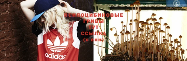 кокаин колумбия Верея