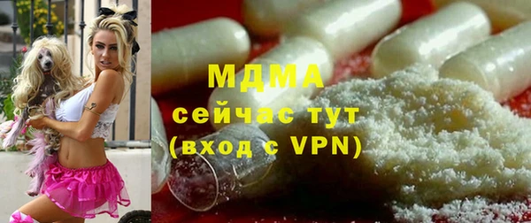 кокаин колумбия Верея
