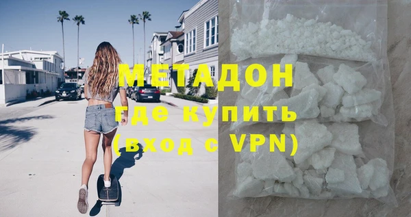 ECSTASY Верхнеуральск