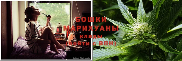кокаин колумбия Верея