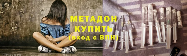 кокаин колумбия Верея