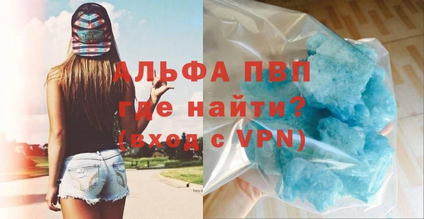 ECSTASY Верхнеуральск