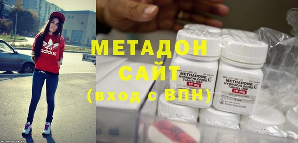 Альфа ПВП Верхний Тагил