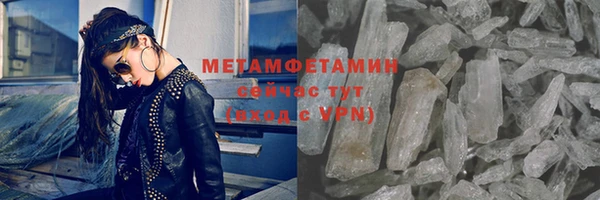 ECSTASY Верхнеуральск