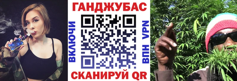 Купить закладки  Радужный  Канабис THC 21% 